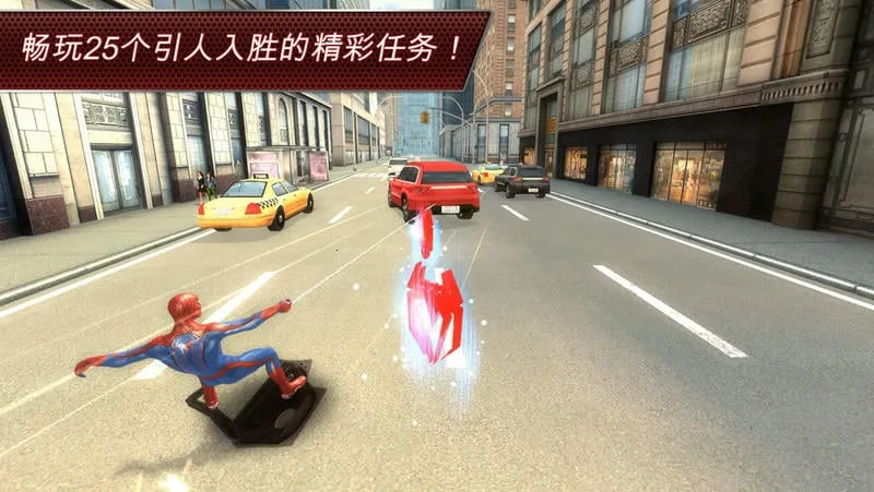 ����֩������׿���ֻ���v1.2.3e �ֻ����ͼ