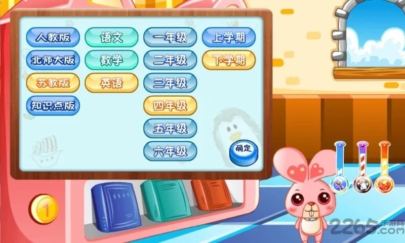 ������԰