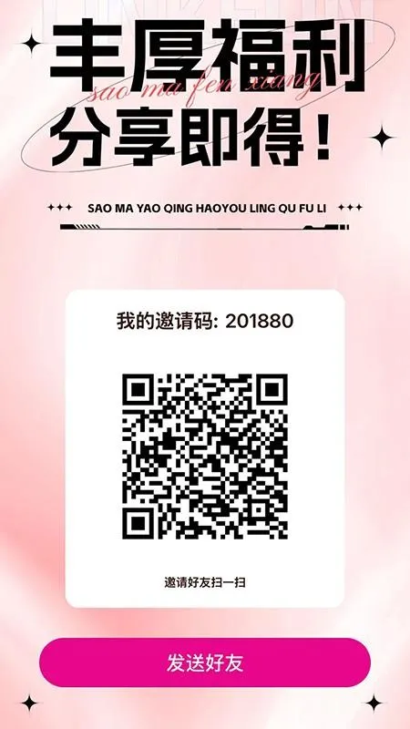 ��Ȥv1.2.1 ��Ѱ��ͼ