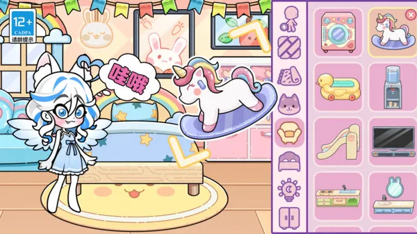 ��ʹ������ż������2026���ذ�װv1.1 ��Ѱ��ͼ