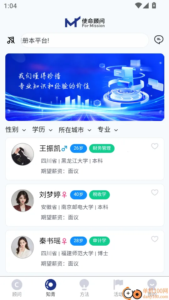 ʹ������2026�ٷ����°汾