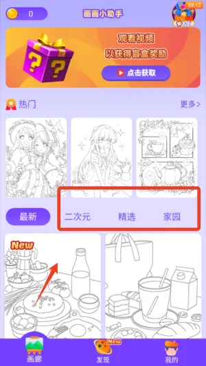 ����С���������ֻ���