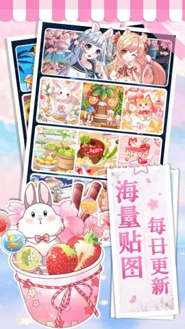 ����С���������ֻ���v1.1.18 ��Ѱ��ͼ