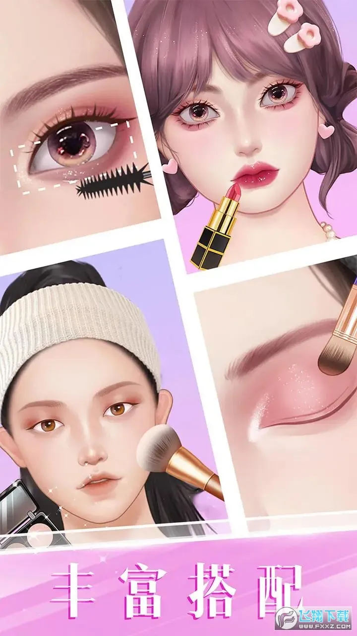 ʱ�л�ױ����2026�ٷ�����v1.22 ��׿���ͼ