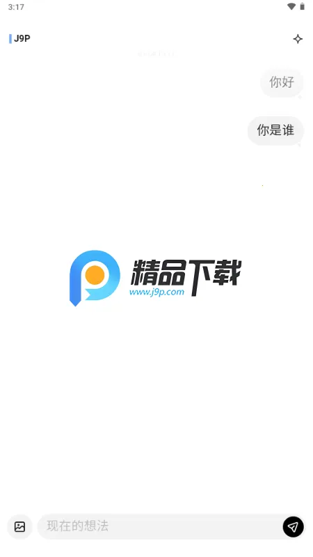 MindBack����-beta.22026�ٷ�����v1.0.1-beta.1-beta.2 ��׿���ͼ