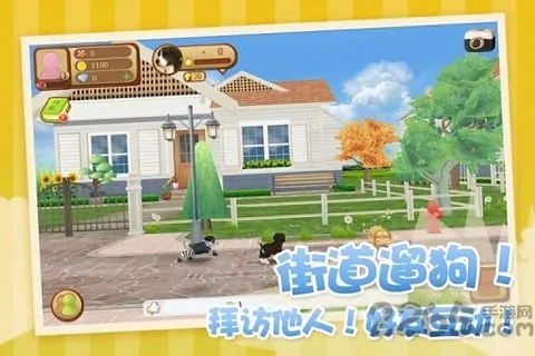 �Ķ�С��v1.1.0 ��׿���ͼ