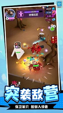 �������ռ�v1.1.1 �ٷ������ͼ