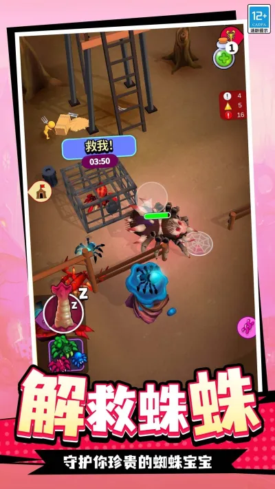 �������ռ�v1.1.1 �ٷ������ͼ