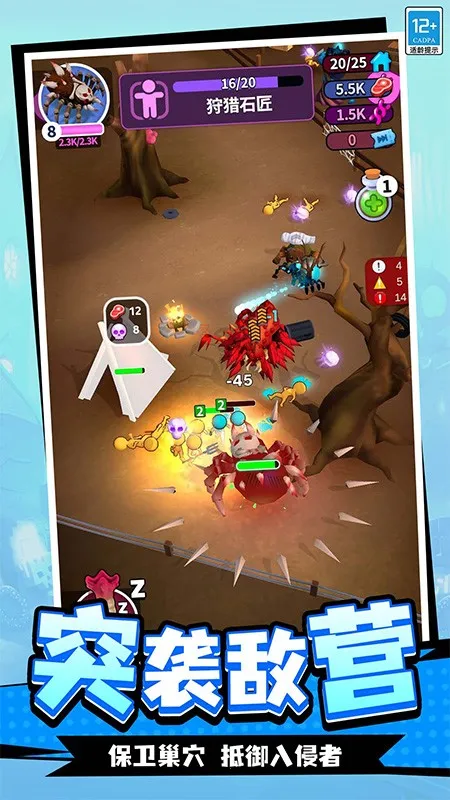 �������ռ�v1.1.1 �ٷ������ͼ