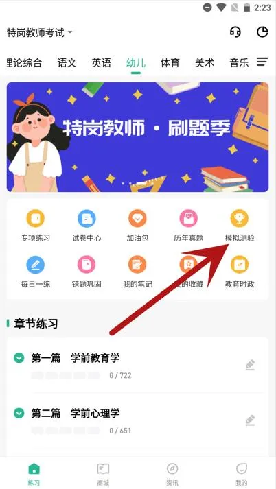 �ظڽ�ʦ���⹷