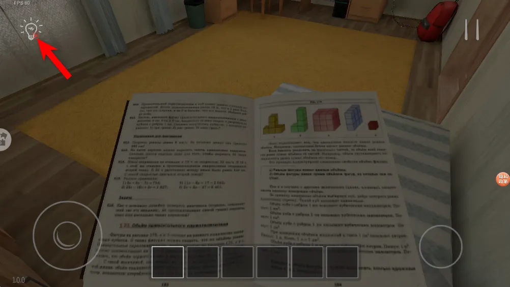 学生哥密室逃脱2026官方最新版本 学生哥密室逃脱2026官方最新版本