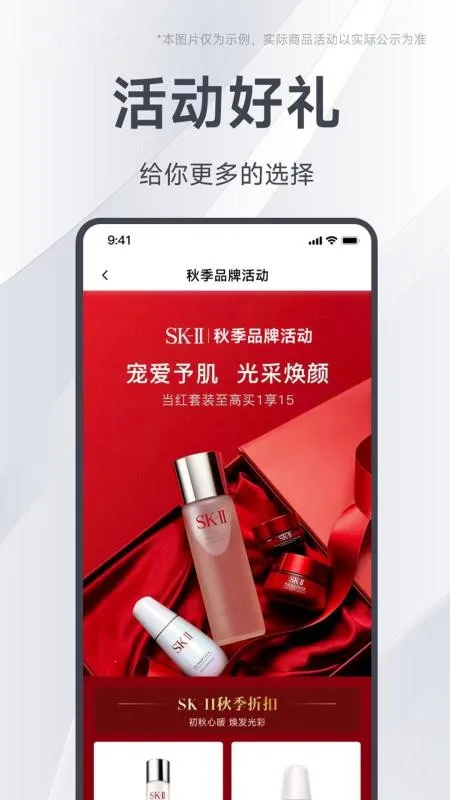 ���װ�2026���ذ�װv2.0.1 �ٷ������ͼ