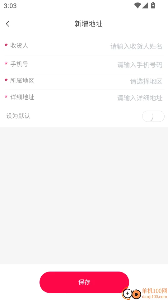 ���װ�2026���ذ�װ