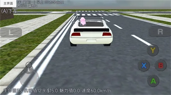 ӣ����Ů��������v1.0.0 ��Ѱ��ͼ