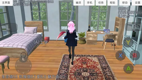 樱花少女生活世界 樱花少女生活世界