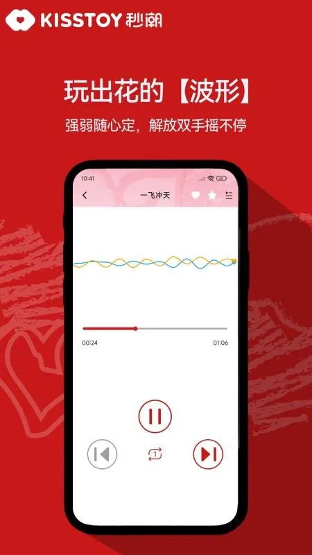 KISSTOYv2.1.14 ��Ѱ��ͼ