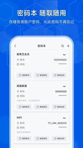 ����2026���°汾v4.0.8 ��׿���ͼ