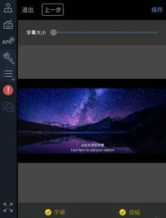 ��������ֻ���v5.4.16 �ٷ������ͼ