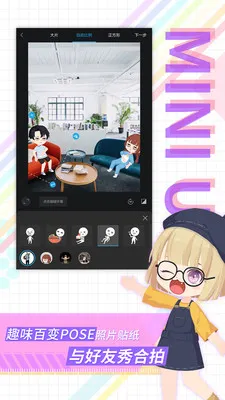 ��������ֻ���v5.4.16 �ٷ������ͼ