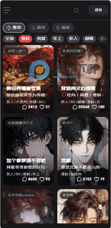 Ļ��Mujian AI����2026�ٷ�����v1.0 ��׿���ͼ