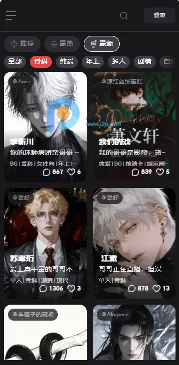 Ļ��Mujian AI����2026�ٷ�����v1.0 ��׿���ͼ