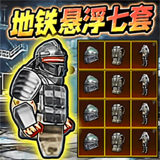 ����������������2026�ٷ�����v1.0 ��Ѱ�