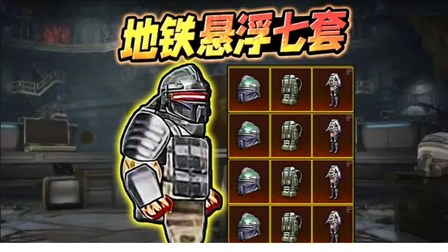 ����������������2026�ٷ�����v1.0 ��Ѱ��ͼ