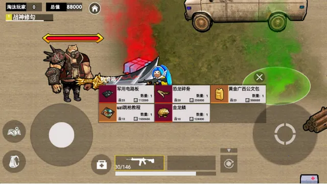 ����������������2026�ٷ�����v1.0 ��Ѱ��ͼ