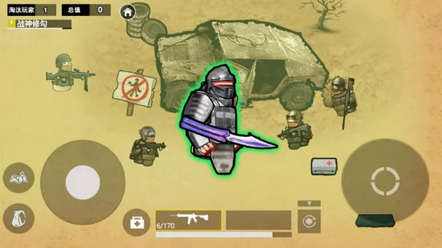 ����������������2026�ٷ�����v1.0 ��Ѱ��ͼ