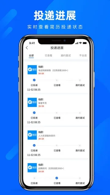 ��ְv2.1.28 ��Ѱ��ͼ