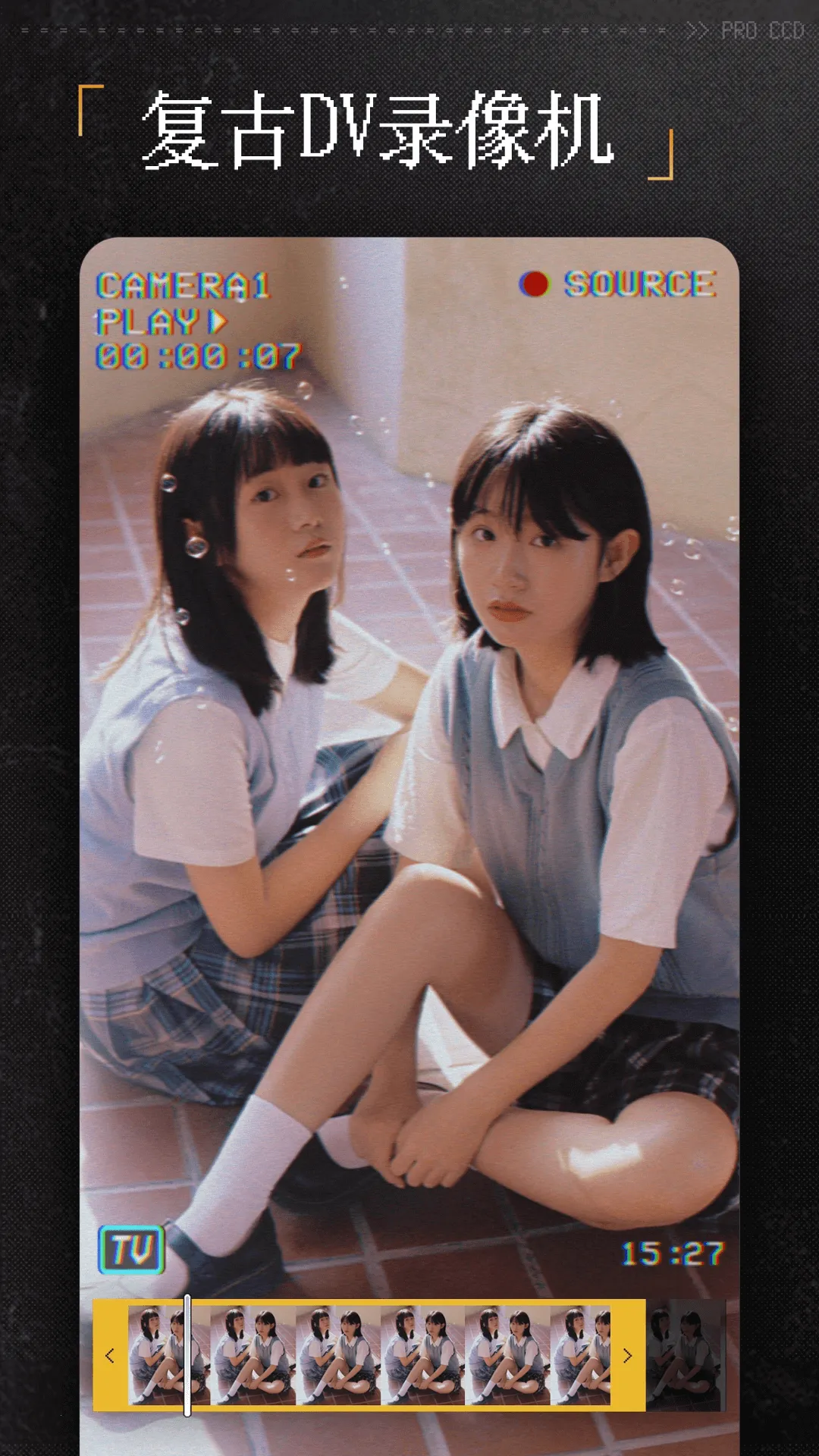 ProCCD����CCD��Ƭ���v5.6.2 �ֻ����ͼ