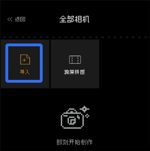 ProCCD����CCD��Ƭ���