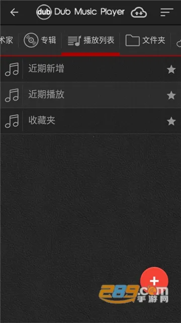 Dub���ֲ�����2026�ٷ�����