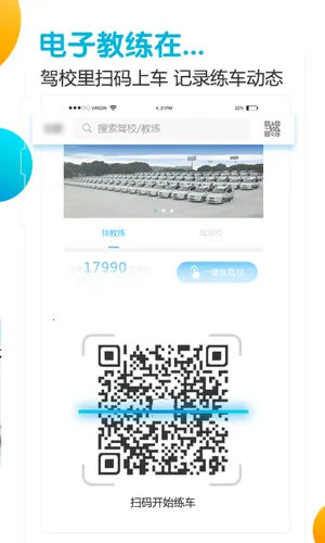 ����ѧ��v4.11 ��׿���ͼ