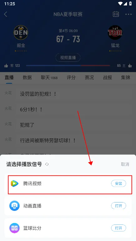 ֱ��8����ֱ�������ֻ���