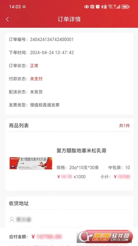 ������e��