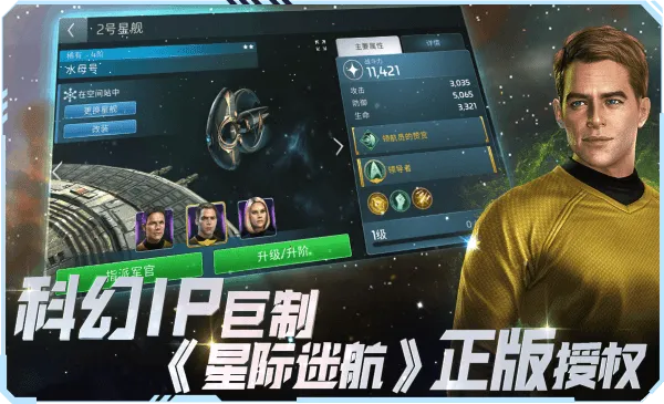 �Ǽ��Ժ�����2026�ٷ����°汾v1.0 �ֻ����ͼ