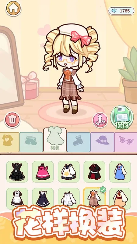 ����С�������ֻ���v1.0.7 ��Ѱ��ͼ