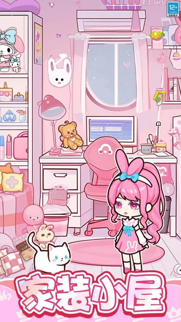 ����С�������ֻ���v1.0.7 ��Ѱ��ͼ