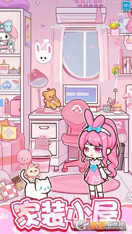 ����С�������ֻ���v1.0.7 ��Ѱ��ͼ