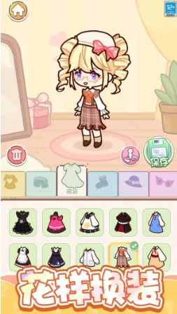 萌娃小屋最新手机版 萌娃小屋最新手机版