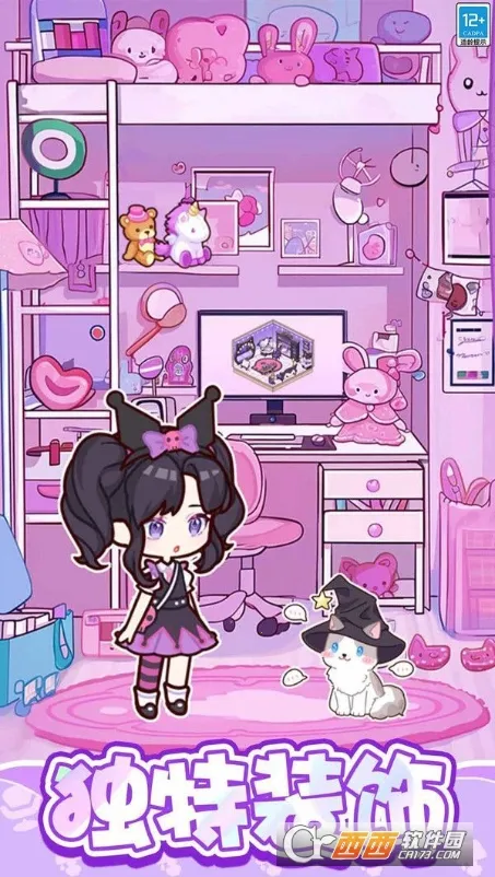 ����С�������ֻ���v1.0.7 ��Ѱ��ͼ