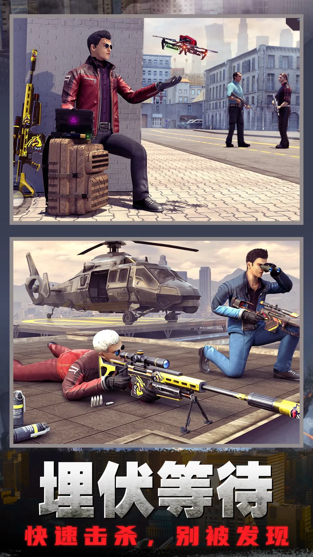 �ѻ�ǹ���ж�2026�ٷ�����v2.0 �ٷ������ͼ