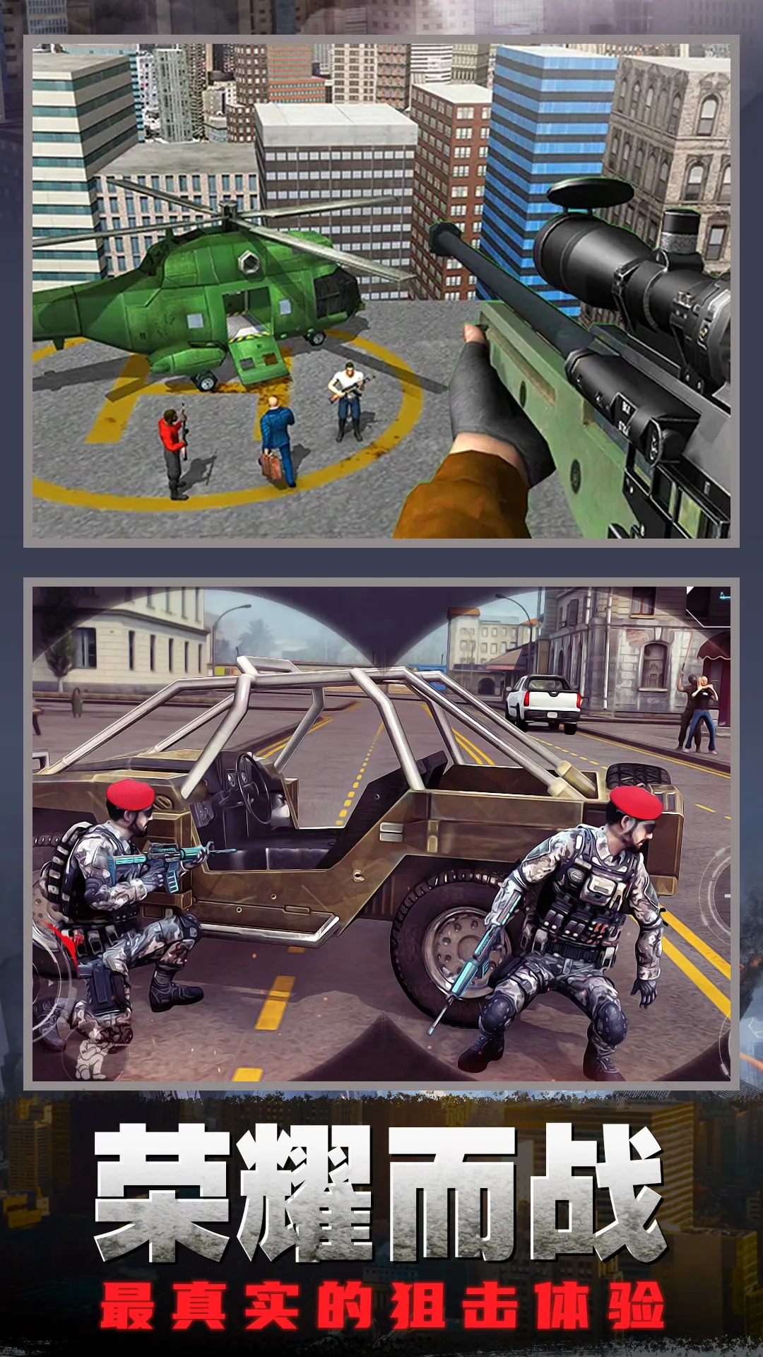 �ѻ�ǹ���ж�2026�ٷ�����v2.0 �ٷ������ͼ