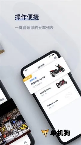 Ħ��v4.9.0 ��Ѱ��ͼ