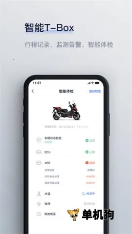 Ħ��v4.9.0 ��Ѱ��ͼ