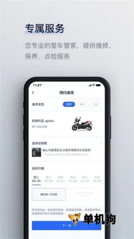 Ħ��v4.9.0 ��Ѱ��ͼ