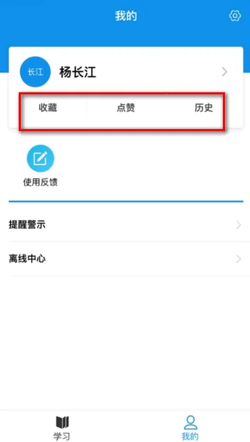 京铁职培2026官方正版 京铁职培2026官方正版