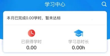 京铁职培2026官方正版 京铁职培2026官方正版