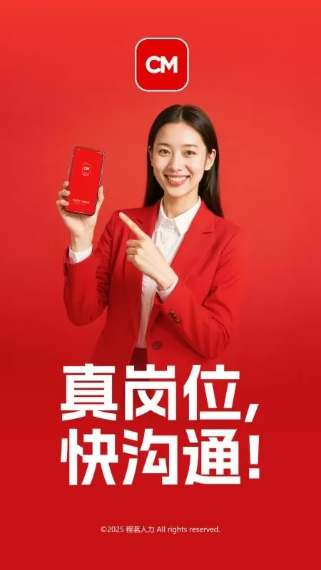 ��������v1.0.5 �ֻ����ͼ